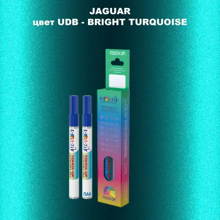 Маркер с краской JAGUAR, цвет UDB - BRIGHT TURQUOISE