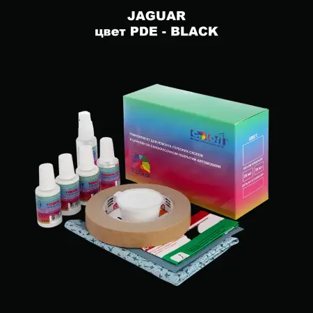 Ремкомплект для ремонта глубоких сколов и царапин JAGUAR, цвет PDE - BLACK