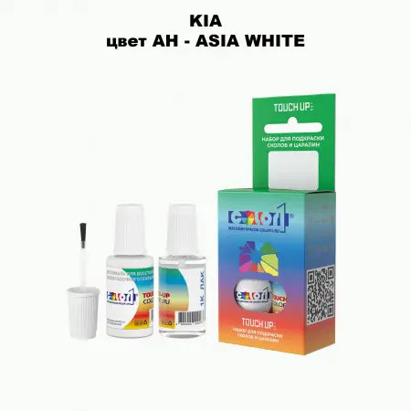 Краска для сколов во флаконе с кисточкой KIA, цвет AH - ASIA WHITE