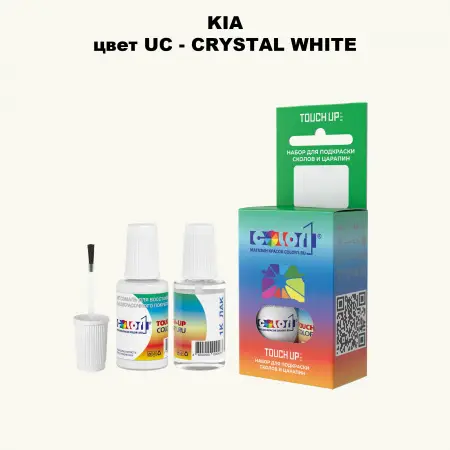 Краска для сколов во флаконе с кисточкой KIA, цвет UC - CRYSTAL WHITE