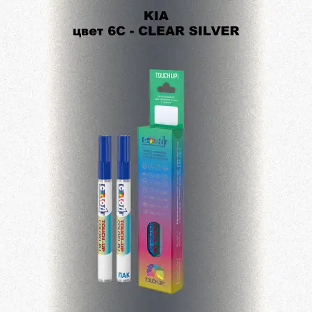 Маркер с краской KIA, цвет 6C - CLEAR SILVER