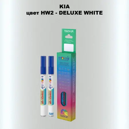 Маркер с краской KIA, цвет HW2 - DELUXE WHITE