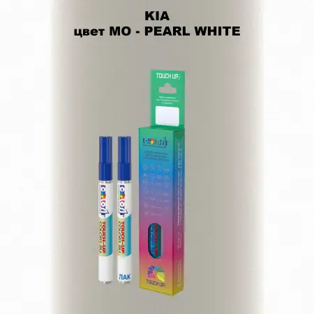 Маркер с краской KIA, цвет MO - PEARL WHITE