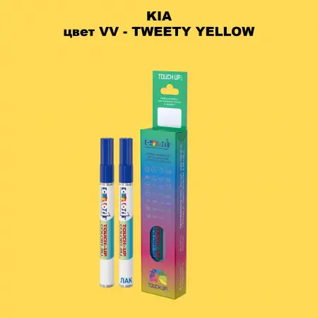 Маркер с краской KIA, цвет VV - TWEETY YELLOW