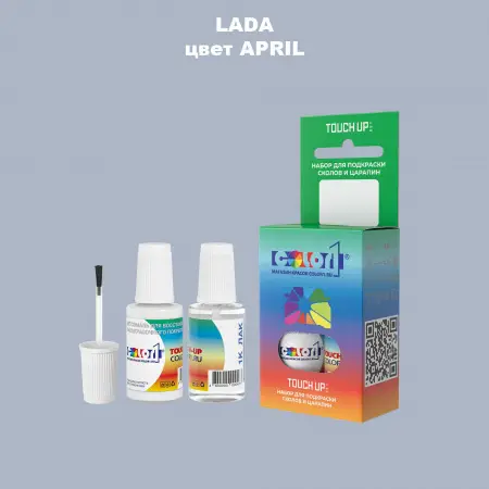Краска для сколов во флаконе с кисточкой LADA, цвет - APRIL