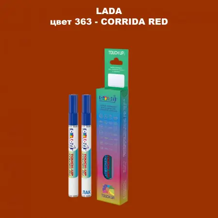 Маркер с краской LADA, цвет 363 - CORRIDA RED
