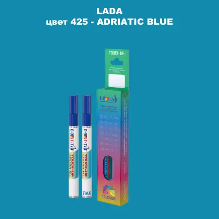 Маркер с краской LADA, цвет 425 - ADRIATIC BLUE
