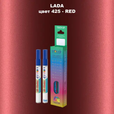 Маркер с краской LADA, цвет 425 - RED