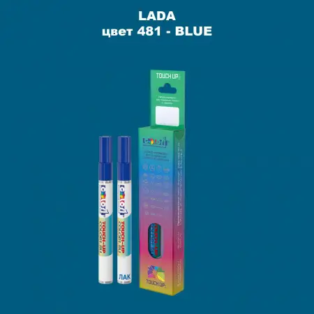 Маркер с краской LADA, цвет 481 - BLUE