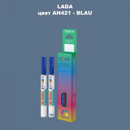 Маркер с краской LADA, цвет AH421 - BLAU