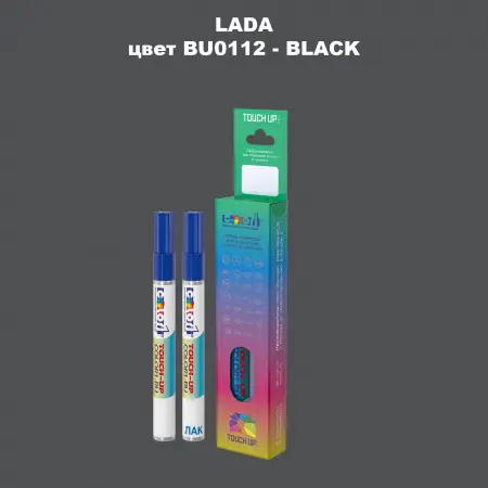 Маркер с краской LADA, цвет BU0112 - BLACK