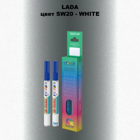 Маркер с краской LADA, цвет SW20 - WHITE