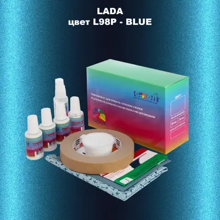 Ремкомплект для ремонта глубоких сколов и царапин LADA, цвет L98P - BLUE