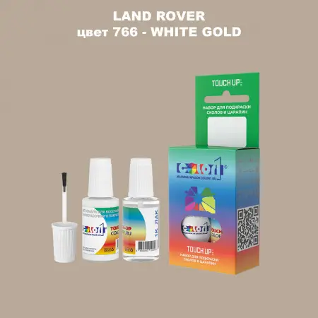 Краска для сколов во флаконе с кисточкой LAND ROVER, цвет 766 - WHITE GOLD