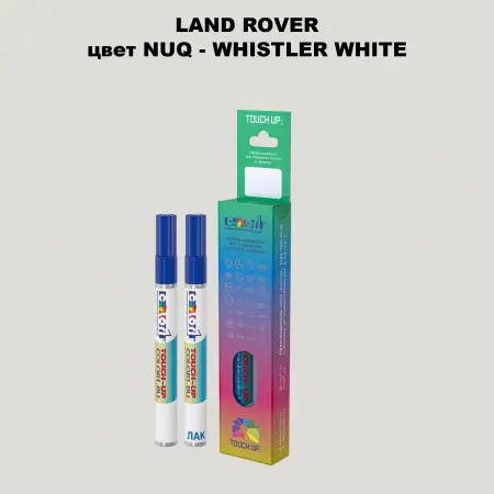 Маркер с краской LAND ROVER, цвет NUQ - WHISTLER WHITE