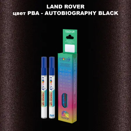 Маркер с краской LAND ROVER, цвет PBA - AUTOBIOGRAPHY BLACK
