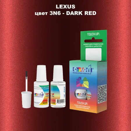 Краска для сколов во флаконе с кисточкой LEXUS, цвет 3N6 - DARK RED