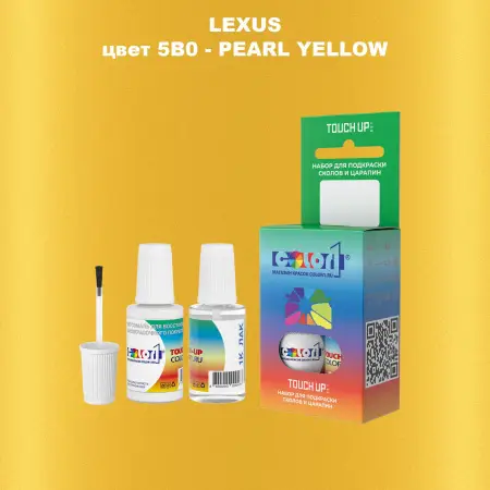 Краска для сколов во флаконе с кисточкой LEXUS, цвет 5B0 - PEARL YELLOW