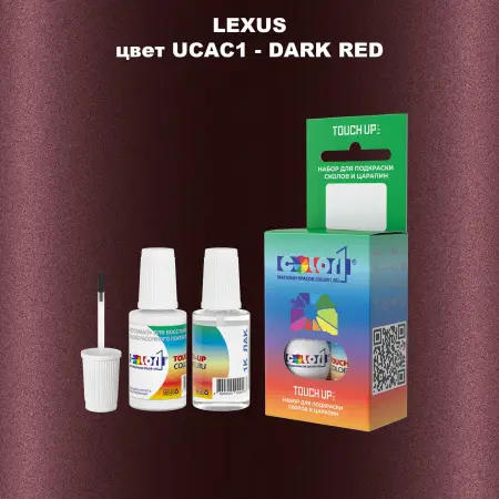 Краска для сколов во флаконе с кисточкой LEXUS, цвет UCAC1 - DARK RED