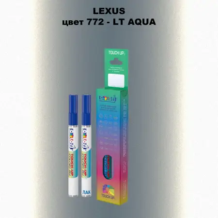 Маркер с краской LEXUS, цвет 772 - LT AQUA