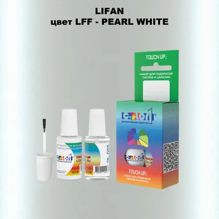 Краска для сколов во флаконе с кисточкой LIFAN, цвет LFF - PEARL WHITE