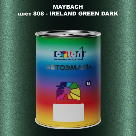 Автомобильная краска MAYBACH, цвет 808 - IRELAND GREEN DARK