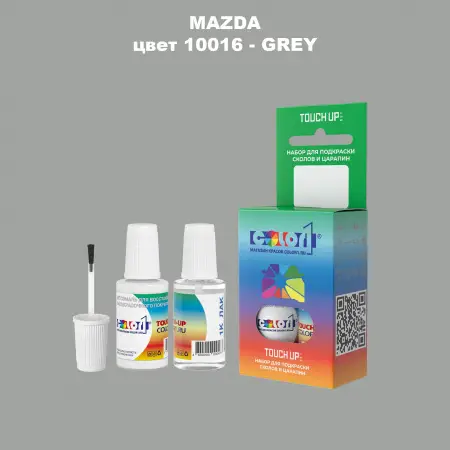 Краска для сколов во флаконе с кисточкой MAZDA, цвет 10016 - GREY