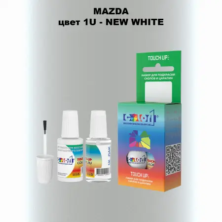 Краска для сколов во флаконе с кисточкой MAZDA, цвет 1U - NEW WHITE