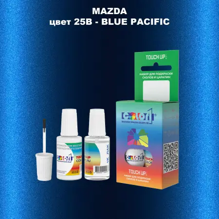 Краска для сколов во флаконе с кисточкой MAZDA, цвет 25B - BLUE PACIFIC