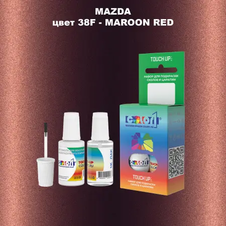 Краска для сколов во флаконе с кисточкой MAZDA, цвет 38F - MAROON RED