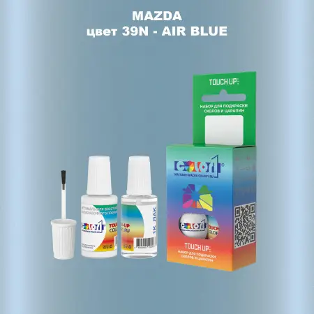 Краска для сколов во флаконе с кисточкой MAZDA, цвет 39N - AIR BLUE
