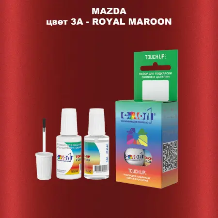 Краска для сколов во флаконе с кисточкой MAZDA, цвет 3A - ROYAL MAROON