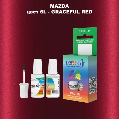 Краска для сколов во флаконе с кисточкой MAZDA, цвет 6L - GRACEFUL RED