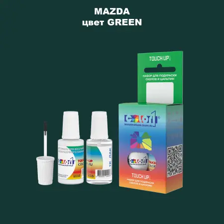 Краска для сколов во флаконе с кисточкой MAZDA, цвет - GREEN