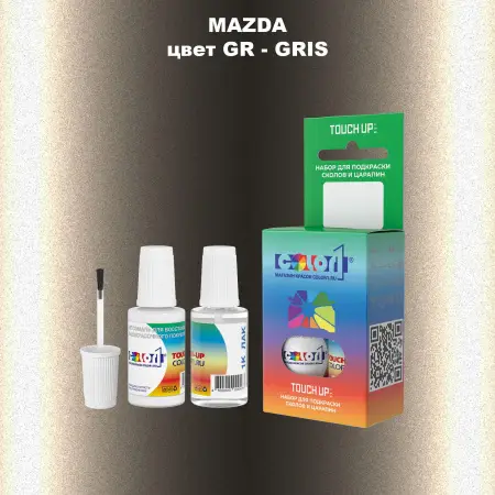 Краска для сколов во флаконе с кисточкой MAZDA, цвет GR - GRIS