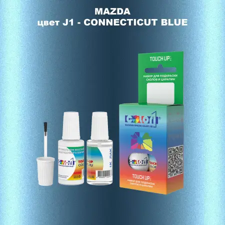 Краска для сколов во флаконе с кисточкой MAZDA, цвет J1 - CONNECTICUT BLUE