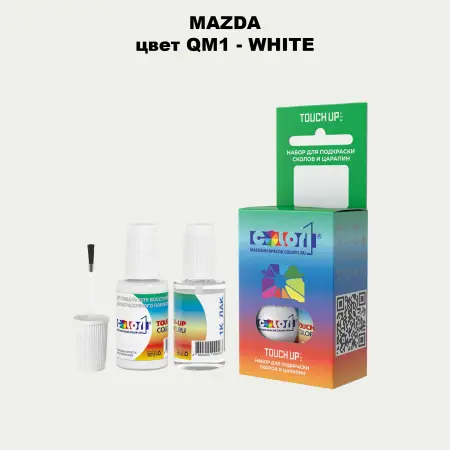 Краска для сколов во флаконе с кисточкой MAZDA, цвет QM1 - WHITE