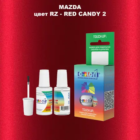 Краска для сколов во флаконе с кисточкой MAZDA, цвет RZ - RED CANDY 2