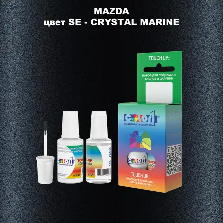 Краска для сколов во флаконе с кисточкой MAZDA, цвет SE - CRYSTAL MARINE