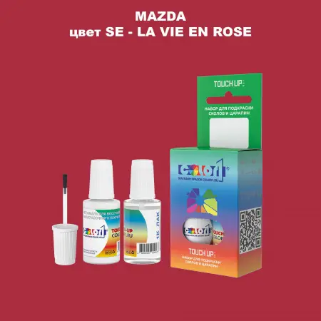 Краска для сколов во флаконе с кисточкой MAZDA, цвет SE - LA VIE EN ROSE