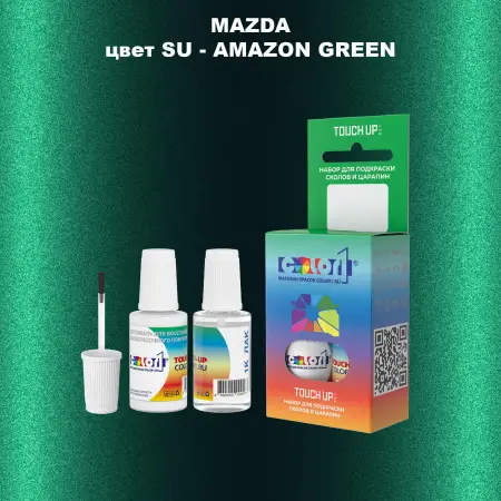 Краска для сколов во флаконе с кисточкой MAZDA, цвет SU - AMAZON GREEN