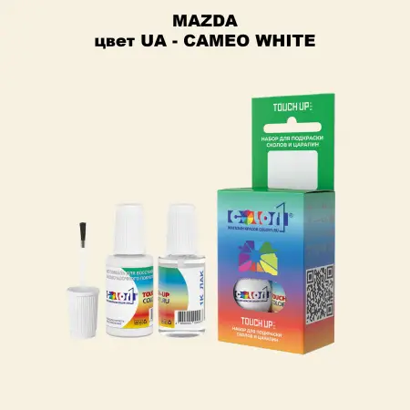 Краска для сколов во флаконе с кисточкой MAZDA, цвет UA - CAMEO WHITE