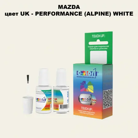 Краска для сколов во флаконе с кисточкой MAZDA, цвет UK - PERFORMANCE (ALPINE) WHITE