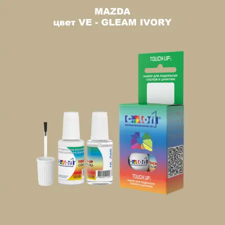 Краска для сколов во флаконе с кисточкой MAZDA, цвет VE - GLEAM IVORY
