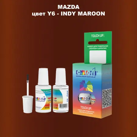 Краска для сколов во флаконе с кисточкой MAZDA, цвет Y6 - INDY MAROON