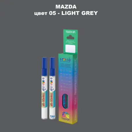 Карандаш-маркер с краской MAZDA, цвет 5 - LIGHT GRAY (1)