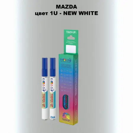 Карандаш-маркер с краской MAZDA, цвет 1U - NEW WHITE
