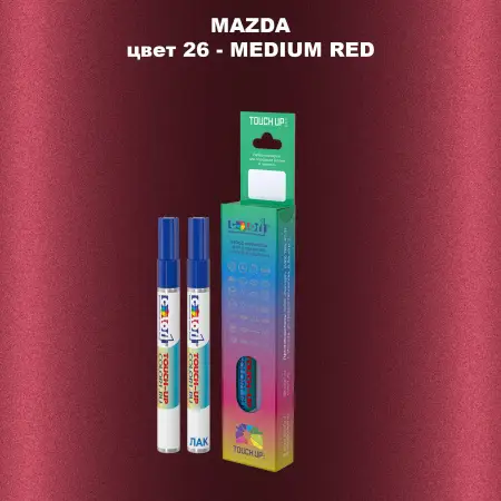 Карандаш-маркер с краской MAZDA, цвет 26 - MEDIUM RED