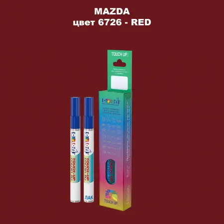 Карандаш-маркер с краской MAZDA, цвет 6726 - RED