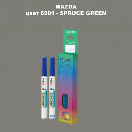 Карандаш-маркер с краской MAZDA, цвет 6901 - SPRUCE GREEN